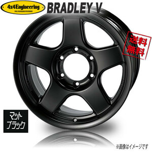 ホイール新品 4本セット ブラッドレー BRADLEY V FACE3 マットブラック 16インチ 6H139.7 6.5J-5 業販4本購入で送料無料