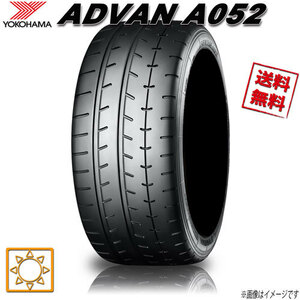 サマータイヤ 送料無料 ヨコハマ ADVAN A052 アドバン ハイグリップ 255/40R17インチ 98W 1本