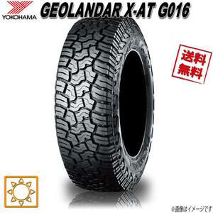 サマータイヤ 送料無料 ヨコハマ GEOLANDAR X-AT G016 ジオランダー 285/55R20インチ 122Q 4本セット