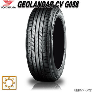 サマータイヤ 新品 ヨコハマ GEOLANDAR CV G058 ジオランダー 205/70R15インチ 96H 1本