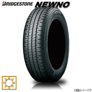 サマータイヤ 新品 ブリヂストン NEWNO ニューノ エコタイヤ （ネクストリー後継モデル） 225/55R18インチ V 1本