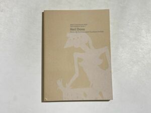 図録 ヘリ・ドノ展 映しだされるインドネシア 2000年 国際交流基金アジアセンター / アジア現代美術 モダンアート