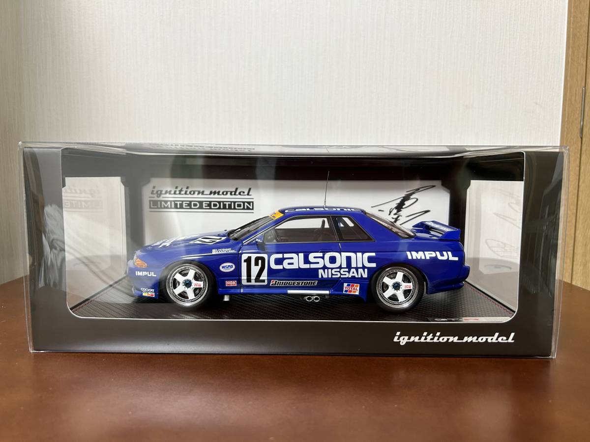 ヤフオク! -「1/18 カルソニック スカイライン」の落札相場・落札価格
