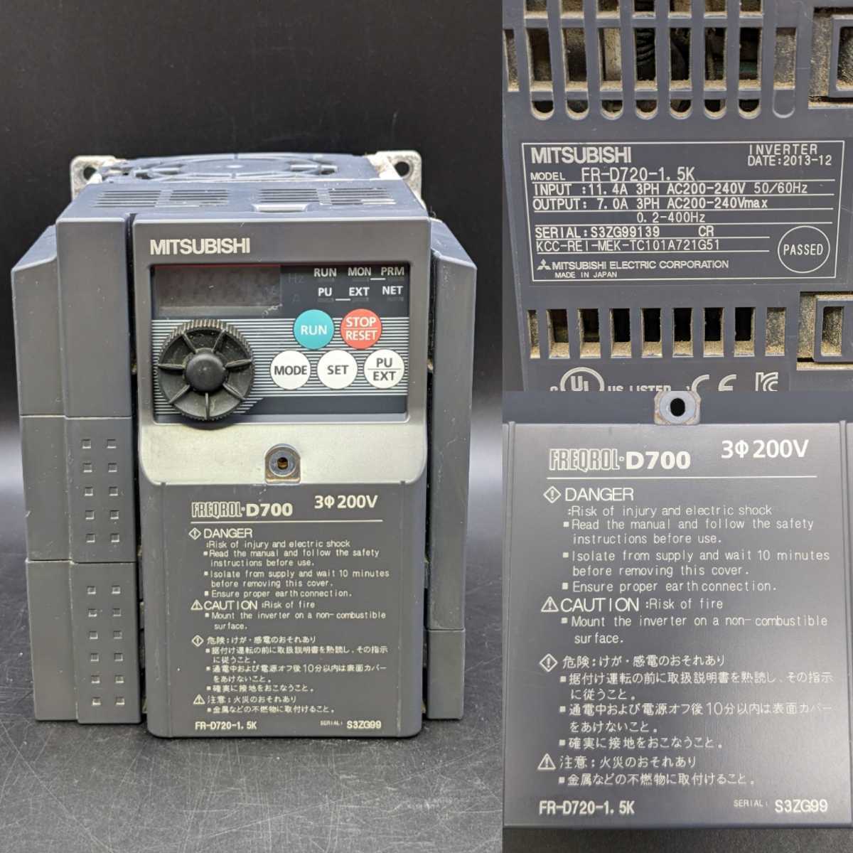 ヤフオク! -三菱電機 fr-e720の中古品・新品・未使用品一覧