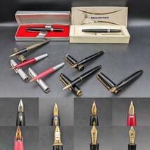 【萬】万年筆　全て刻印有り　21K/18K/18K WG/14K/585　SAILOR　PLATINUM　PILOT　セーラー　プラチナ　パイロット　まとめて　8本セット_画像1