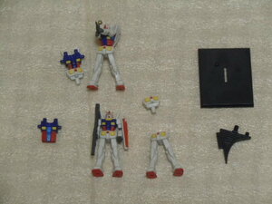 ガンダムコレクションＤＸ1　ガンダム　２個　他パーツいろいろ　中古品　台座なし