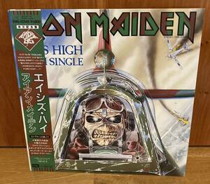 アイアン・メイデン　エイジス・ハイ　iron maiden aces high アナログ　レコード　帯　ライナー