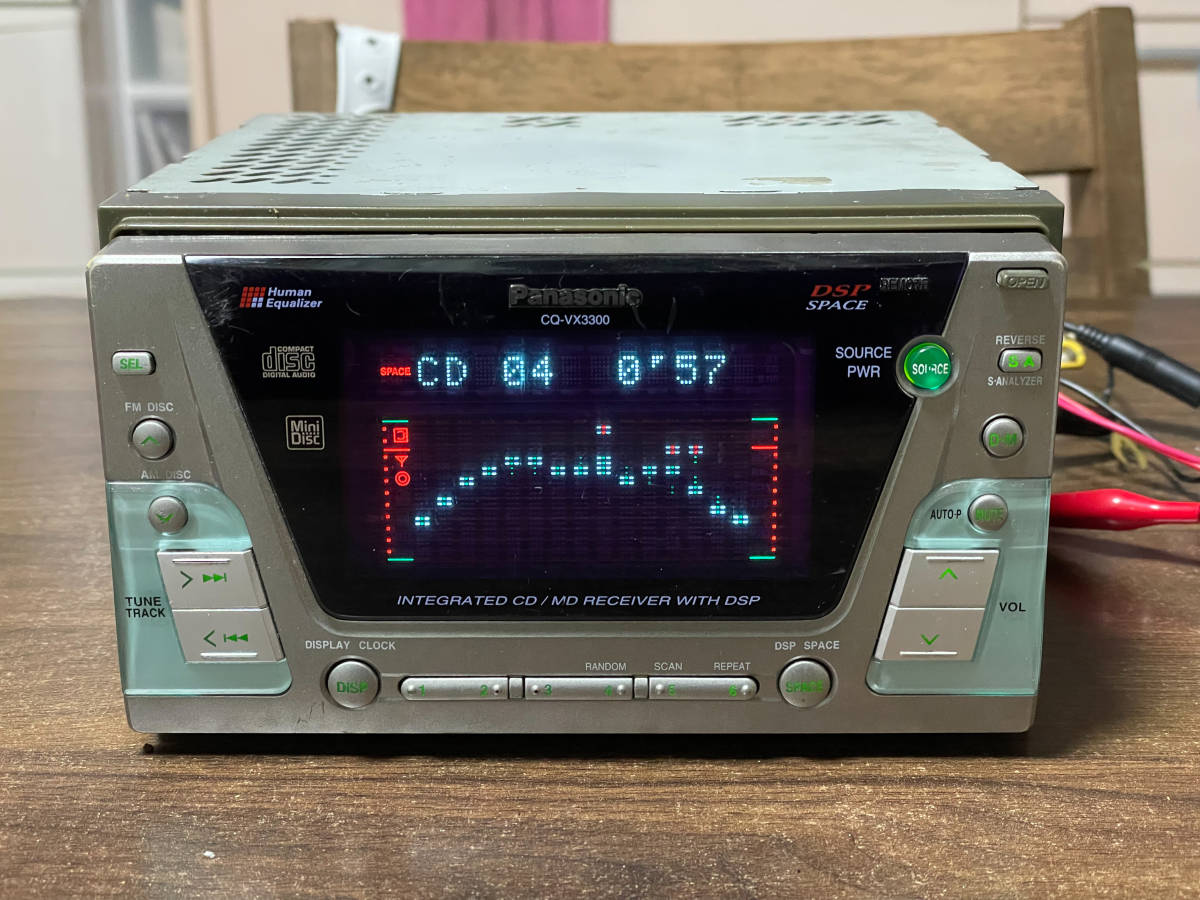 パナソニック CQ-VX3300D オークション比較 - 価格.com