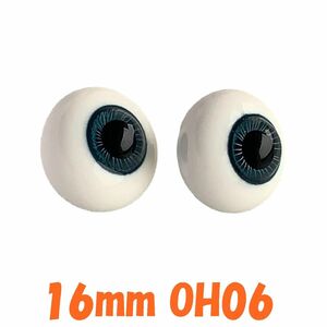 ドールアイ 16mm OH06 グラスアイ ガラス ハンドメイド 人形 フィギュア