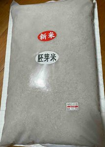 .. рис специальный культивирование рис Akitakomachi 5kg