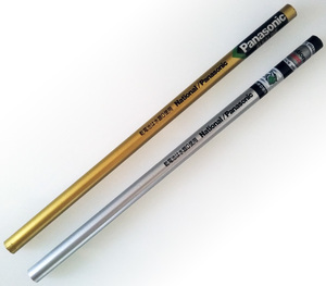 National ナショナル Panasonic パナソニック マンガン・アルカリ乾電池 かきかた鉛筆2本セット HB