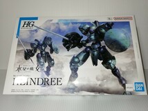 【新品】HG 1/144 ハインドリー プラモデル 機動戦士ガンダム 水星の魔女 未組立 バンダイ ガンプラ ガンダム HEINDREE_画像2