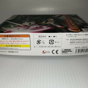 【新品】BB戦士 O(オー)ガンダム（実戦配備型）未組立 バンダイ ガンプラ 機動戦士ガンダムOO ガンダムダブルオー Oガンダムの画像5