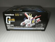 【新品】トミカプレミアム unlimited 機動戦士ガンダム ホワイトベース トミカ フィギュア タカラトミー TOMICA_画像6