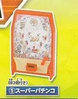 2025年最新】Yahoo!オークション -エポック社 パチンコの中古品 2025年最新】Yahoo!オークション -エポック社 パチンコの中古品