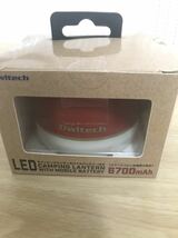 LED キャンピングランタンモバイルバッテリー付き　6700mAh_画像3