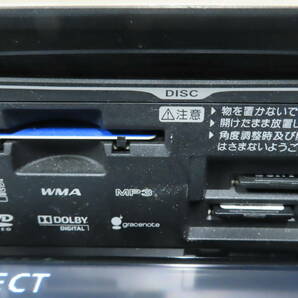 ★動作保証付/V4663/トヨタ純正 NSZT-W60 SDナビ 2010年 地デジフルセグ Bluetooth内蔵 CD・DVD再生OK 本体のみの画像4