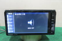 ★動作保証付/V4693/パナソニック　CN-S310WDFA CN-S310WD　SDナビ　2012年　地デジフルセグ　Bluetooth内蔵　CD・DVD再生OK　本体のみ_画像4