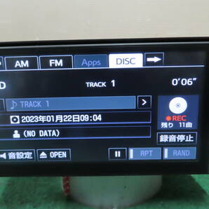 動作保証付/V4958/トヨタ純正 NHZD-W62G HDDナビ 2012年 地デジフルセグ Bluetooth内蔵 CD・DVD再生OK 本体のみの画像6