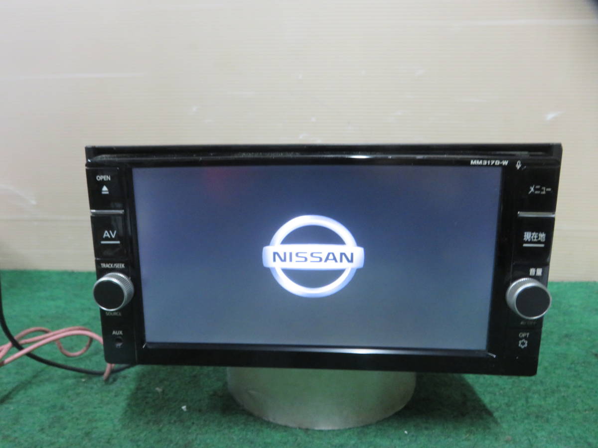 セレナ 純正9インチナビ 連動ETC付き MM516D-L | www.jarussi.com.br