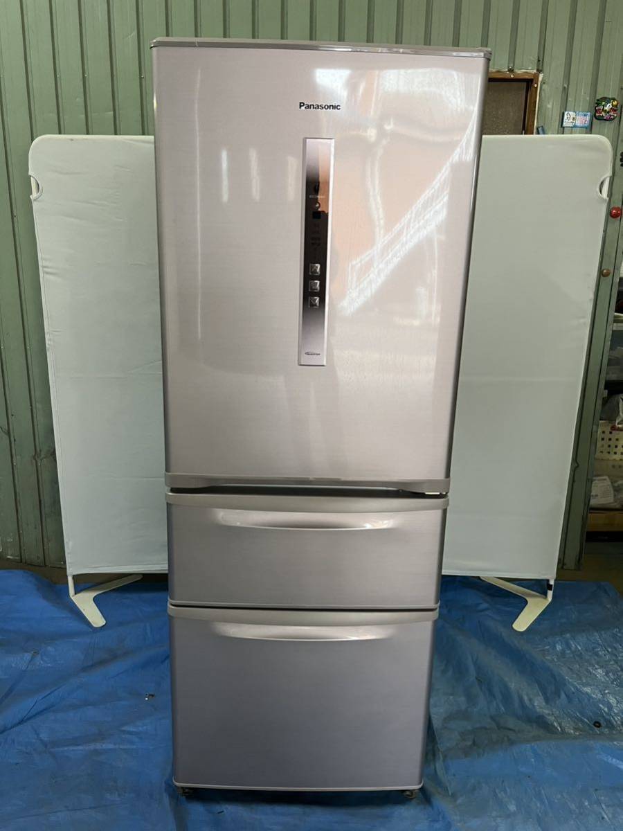 購入 時期 panasonic NR-C32CM-S 製氷機能付き 冷蔵庫 冷蔵庫 PRIMAVARA