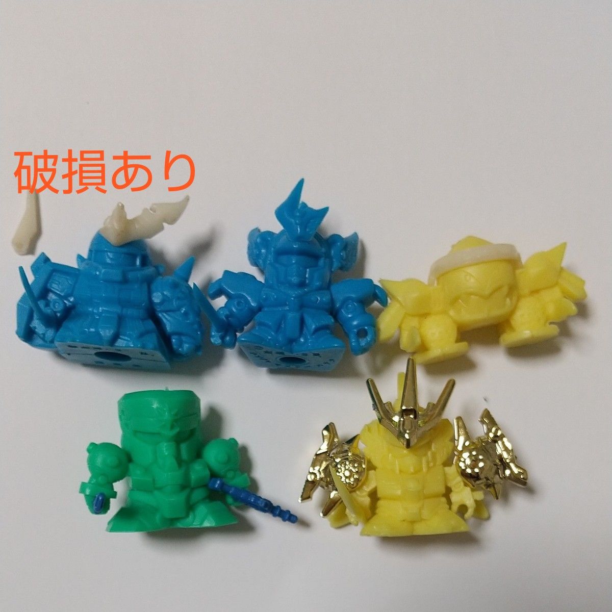 直売一掃 ガン消し まとめ売り(追加あり) www.igeta.jp