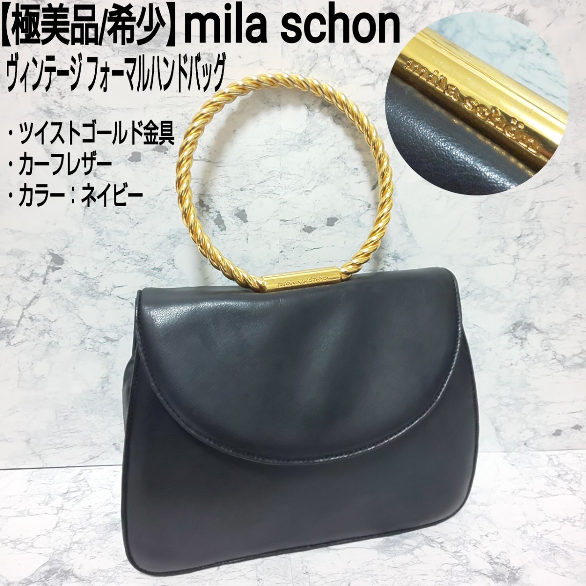 超希少 Aigner アイグナー ヌバックスウェード レザーショルダーバッグ