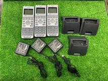 ○G8250 NEC デジタルコードレス電話機 ビジネスフォン IP3D-8PS-2 3台セット○_画像1
