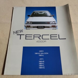 自動車カタログ▽TOYOTA▽TERCL▽昭和63年5月▽主要諸元表▽全13ページ