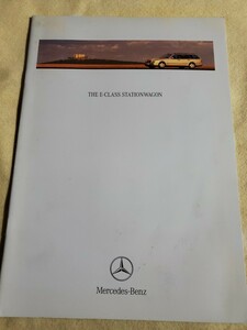 自動車カタログ▽Mercedes-Benz▽1999年1月発行▽主要諸元表▽全17ページ▽メルセデス・ベンツ