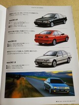 自動車カタログ▽VOLVO S40▽1998年11月発行▽主要諸元表付き▽全35ページ▽ボルボ_画像5