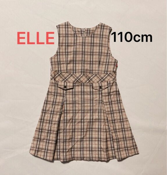 ELLE 日本製 ワンピース 110cm バーバリー柄 チェックワンピース