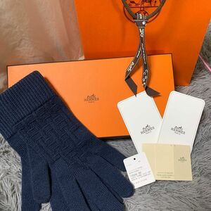 新品･希少【HERMES】ブルー 手袋 未使用品 ユニセックス