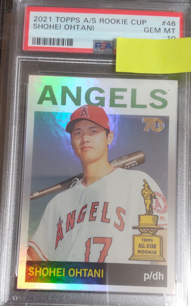 内祝い マイク・トラウト Topps All-Star Rookie Cup - citiimoveis.com.br