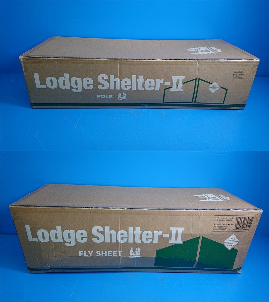 ヤフオク! -ロッジシェルターの中古品・新品・未使用品一覧