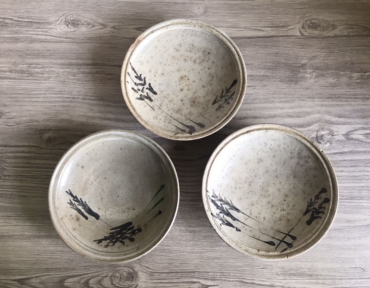 ヤフオク! -「西岡小十」(皿) (唐津)の落札相場・落札価格