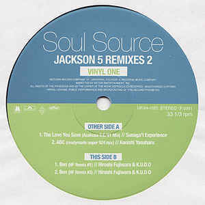 The Jackson 5 Soul Source Jackson 5 Remixes 2 (Vinyl One) 藤原ヒロシ & K.U.D.O.、須永辰緒、小西康陽氏