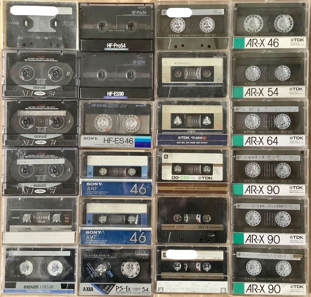 ヤフオク! -「カセットテープ まとめて」の落札相場・落札価格