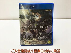 PS4 モンスターハンター:ワールド ゲームソフト 状態良好 1A0105-1123mk/G1