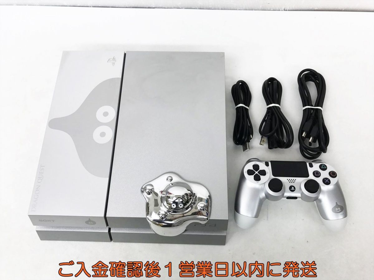 ヤフオク! -はぐれメタルエディションの中古品・新品・未使用品一覧
