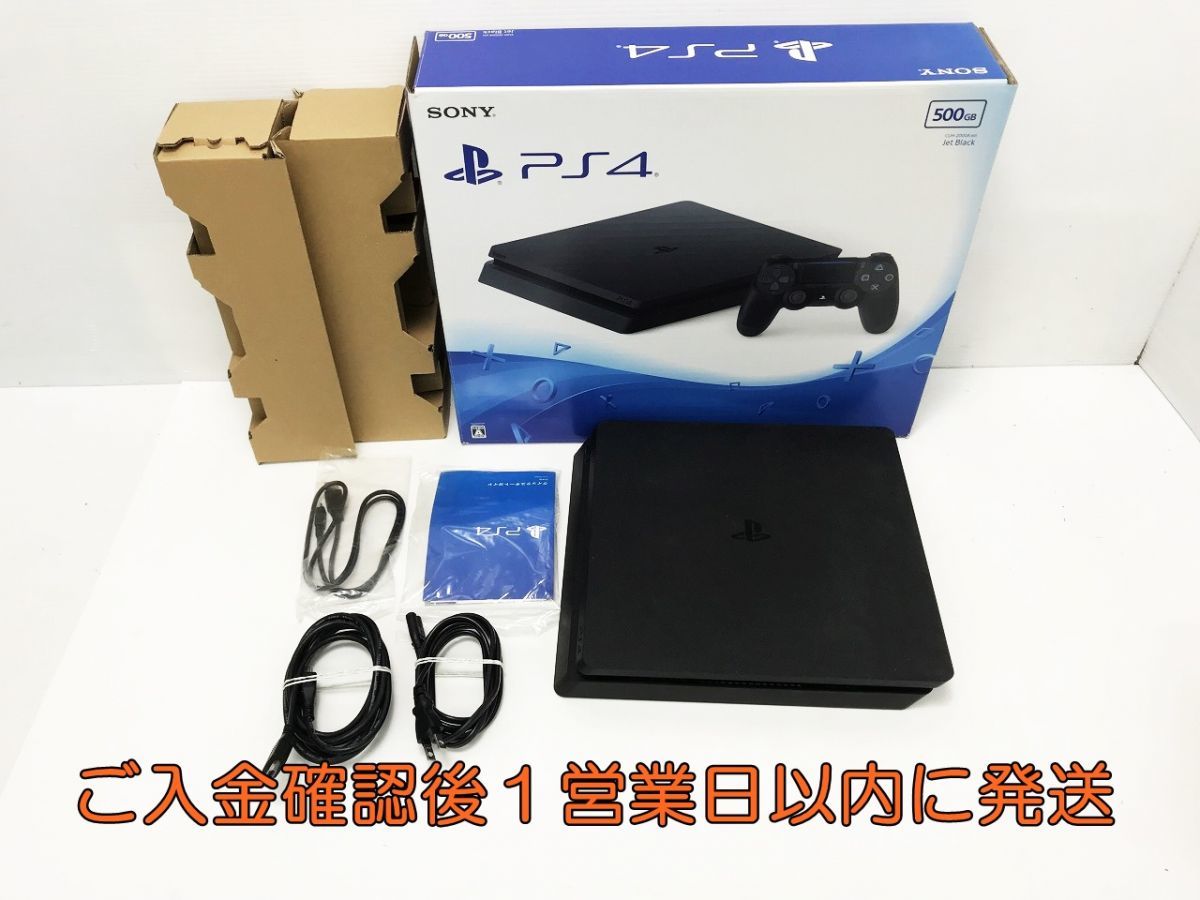 ヤフオク! -「ps4 500gb cuh-2000ab01」の落札相場・落札価格