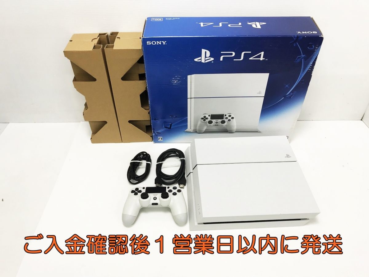 ヤフオク! - PS4本体(プレイステーション4|テレビゲーム) の中古品