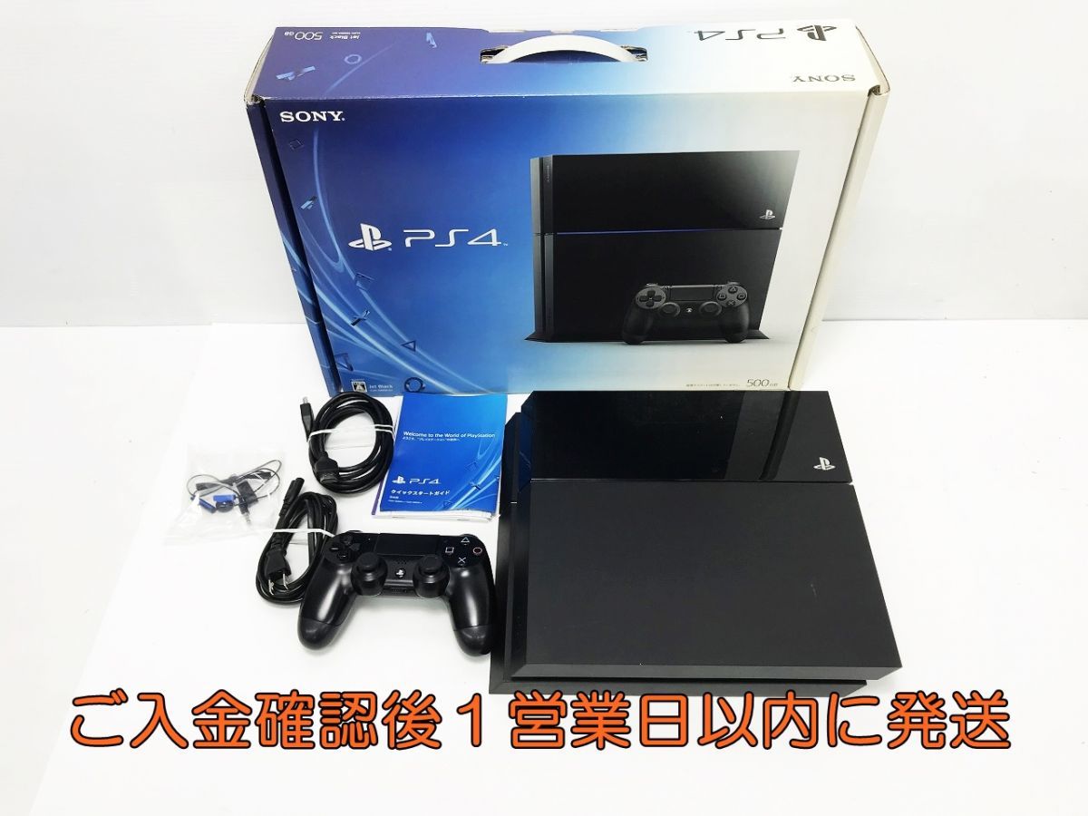 ヤフオク! - PS4本体(プレイステーション4|テレビゲーム) の中古品