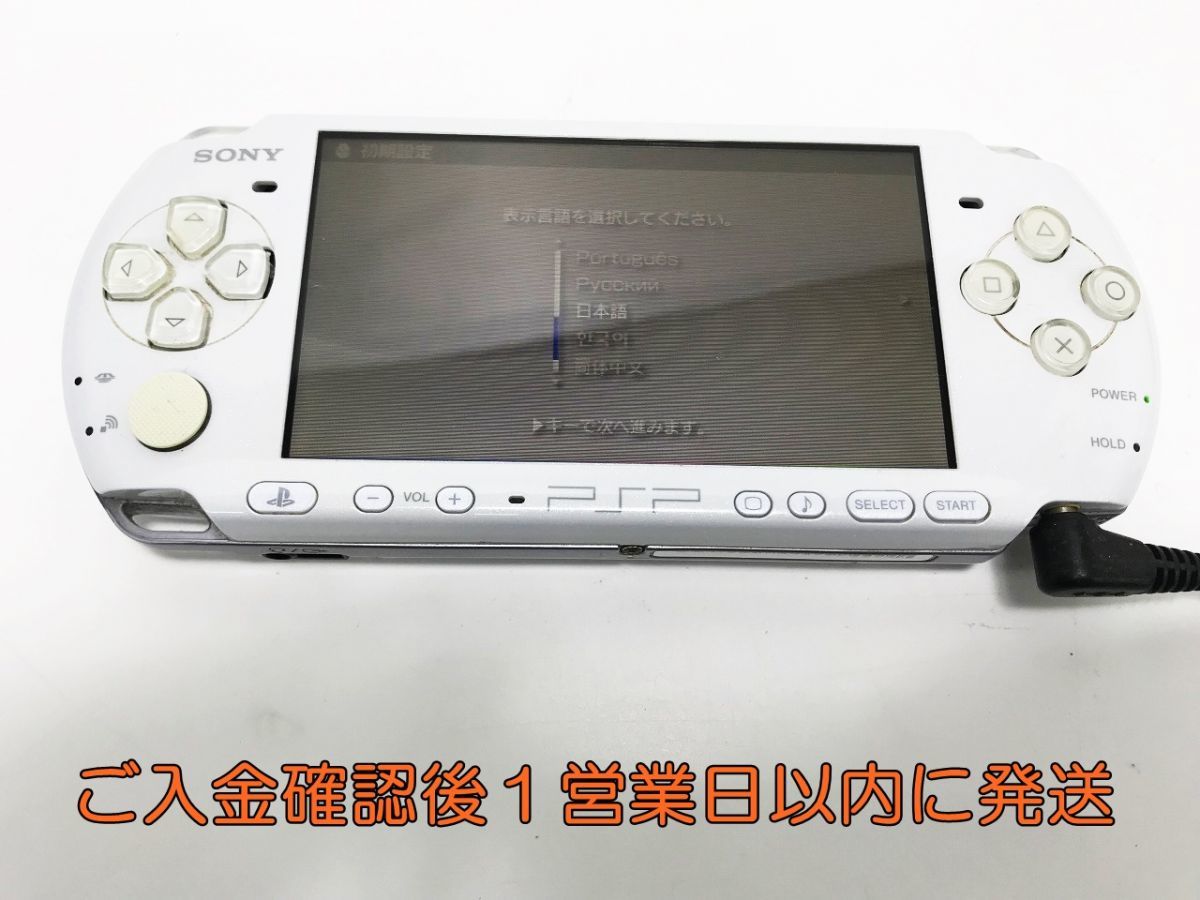 ヤフオク! - PSP3000シリーズ(PSP本体 PSP（プレイステーション