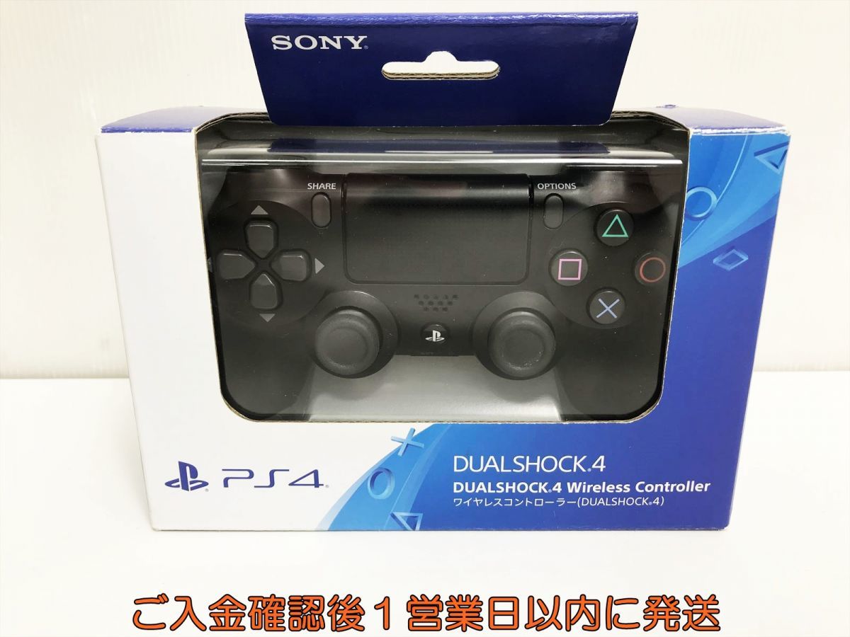 ヤフオク! -ps4 コントローラー 純正の中古品・新品・未使用品一覧