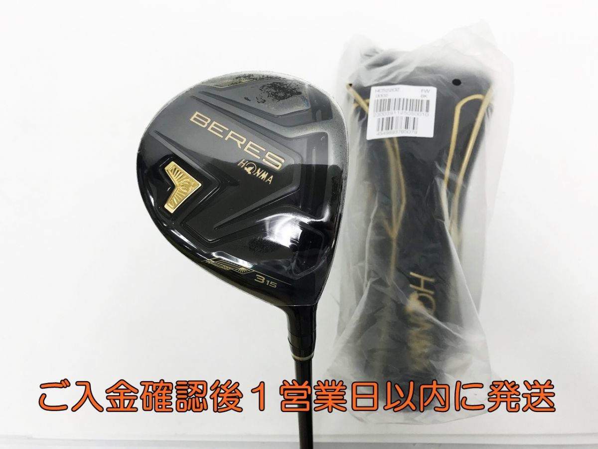 送料無料キャンペーン?】 ホンマゴルフ フェアウェイウッド ベレス