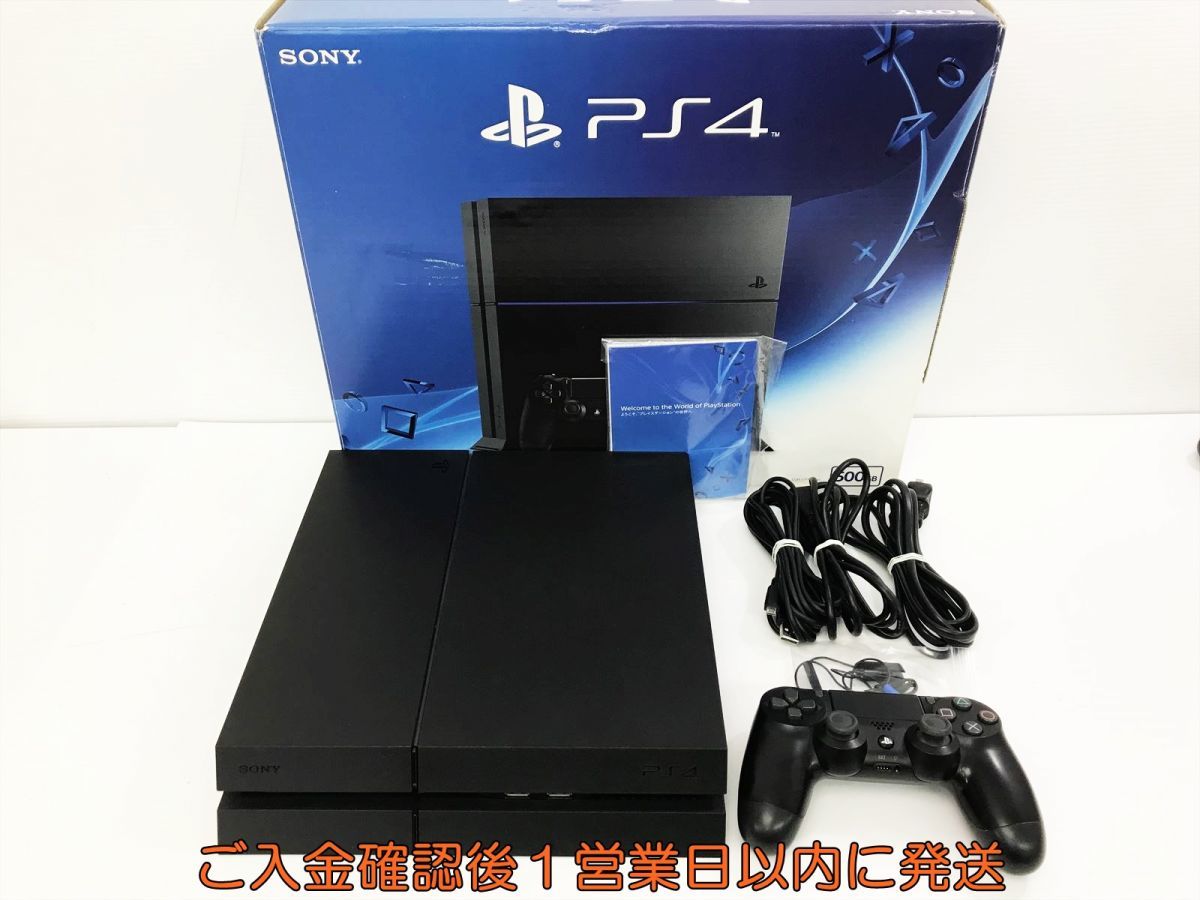 おまけ付き!!】ps4 本体 1200 PlayStation®4 プレステ 家庭用ゲーム