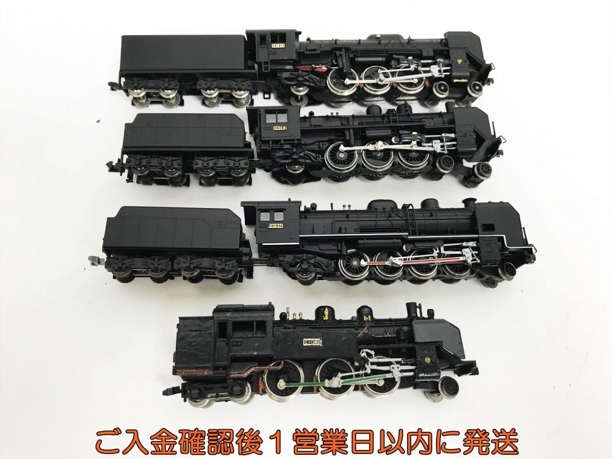 珊瑚模型 D50 キット 鉄道模型 販促ワールド alqoud-enterprise.com