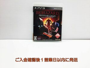 【1円】PS3 バイオハザード オペレーション・ラクーンシティ ゲームソフト 1Z0032-274tm/G1