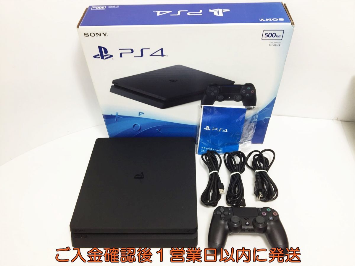 ヤフオク! -ps4 cuh-2200の中古品・新品・未使用品一覧
